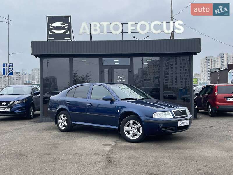 Skoda Octavia 2006 Skoda Octavia 2006