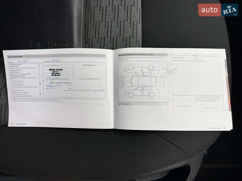 Универсал Skoda Octavia 2012 в Сумах фото 30 Универсал Skoda Octavia 2012 в Сумах