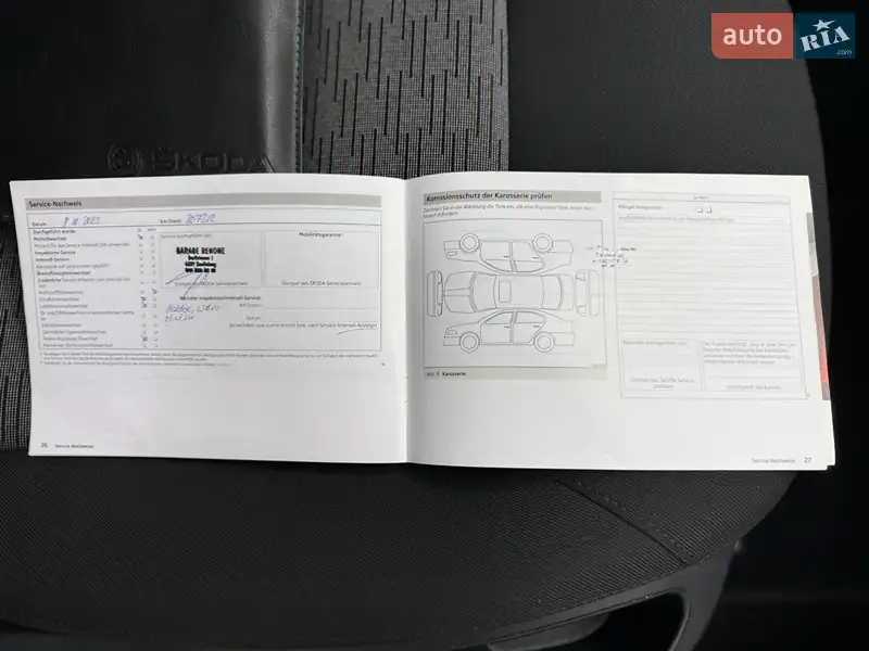 Универсал Skoda Octavia 2012 в Сумах документ 3 фото Универсал Skoda Octavia 2012 в Сумах документ