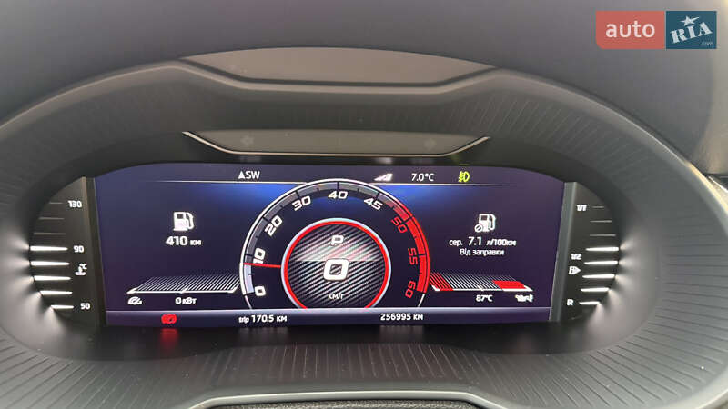 Универсал Skoda Octavia 2020 в Киеве