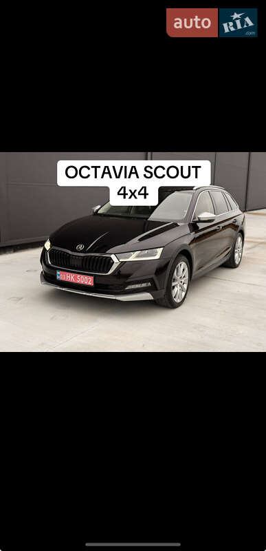 Универсал Skoda Octavia 2022 в Броварах