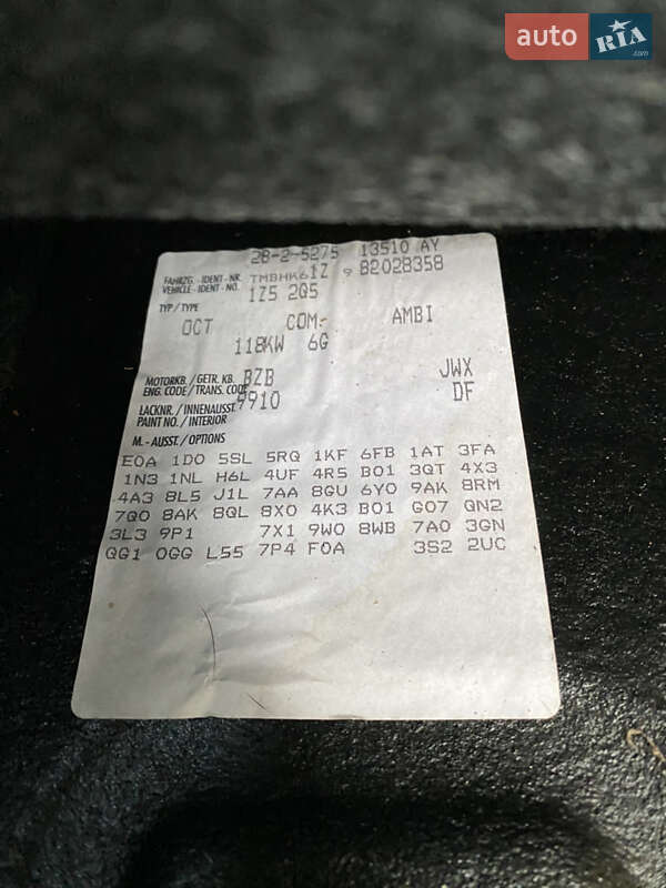 Універсал Skoda Octavia 2008 в Рівному фото 24 Універсал Skoda Octavia 2008 в Рівному