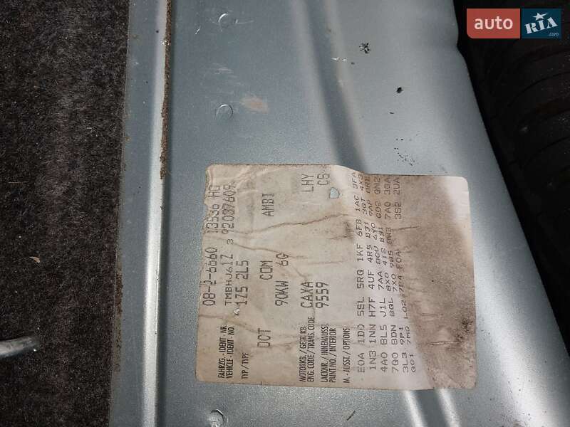 Универсал Skoda Octavia 2010 в Сумах фото 3 Универсал Skoda Octavia 2010 в Сумах