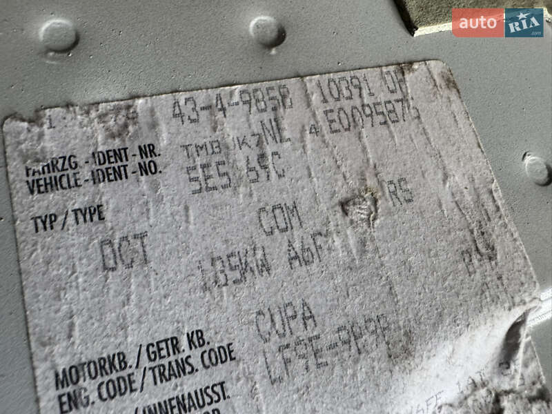 Универсал Skoda Octavia 2013 в Мукачево