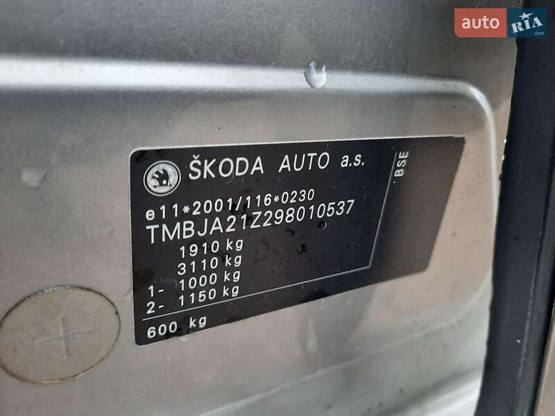 Універсал Skoda Octavia 2009 в Полтаві