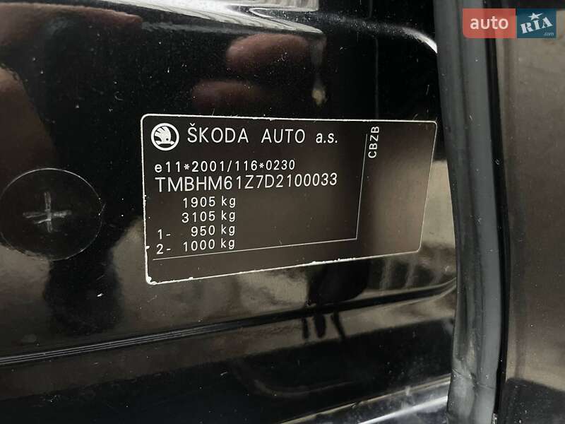 Универсал Skoda Octavia 2012 в Николаеве