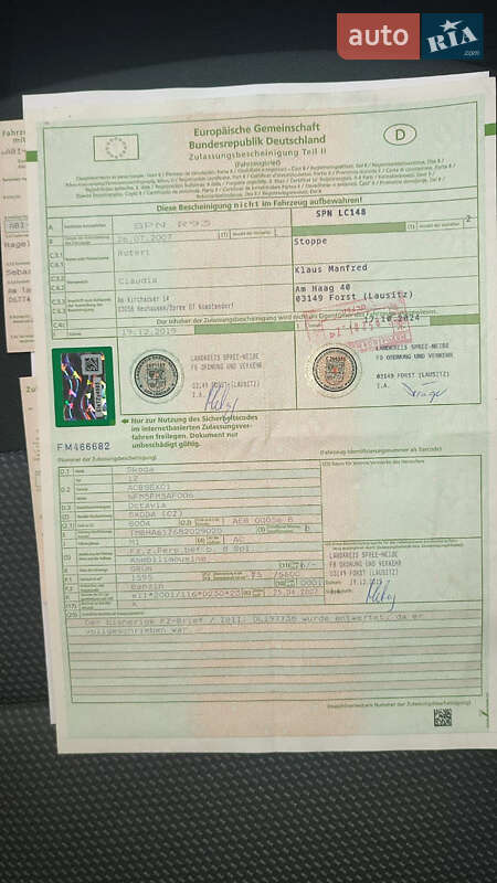 Универсал Skoda Octavia 2007 в Виннице