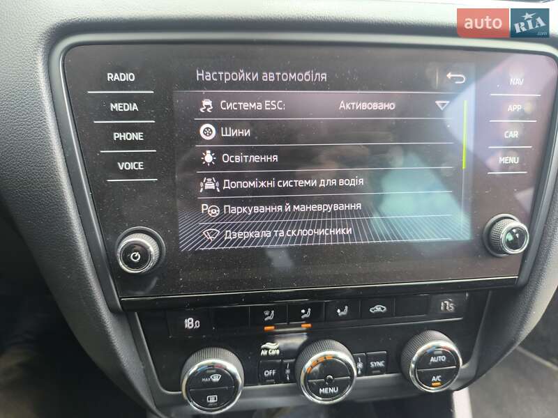 Универсал Skoda Octavia 2020 в Луцке фото 9 Универсал Skoda Octavia 2020 в Луцке