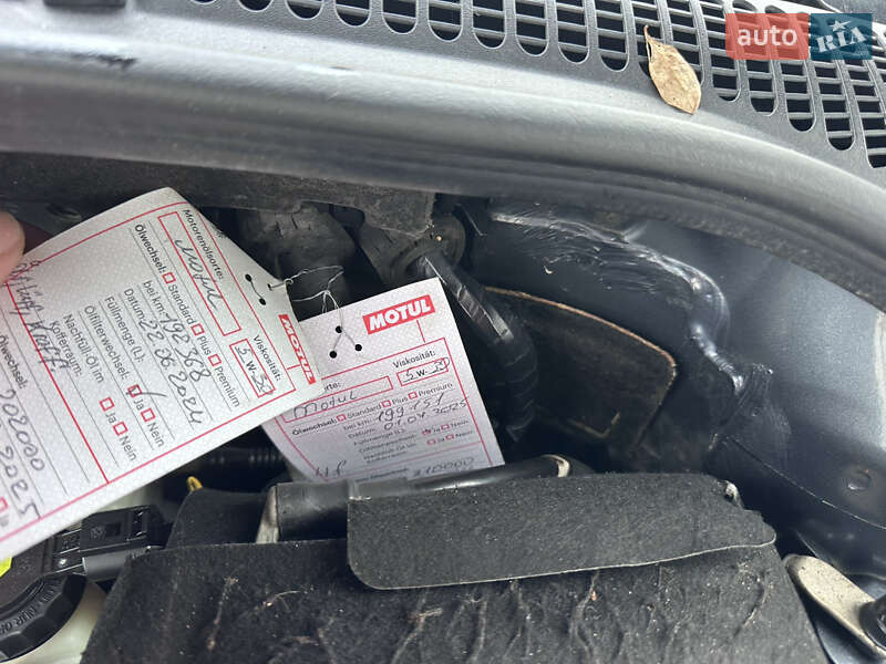 Универсал Skoda Octavia 2010 в Ивано-Франковске