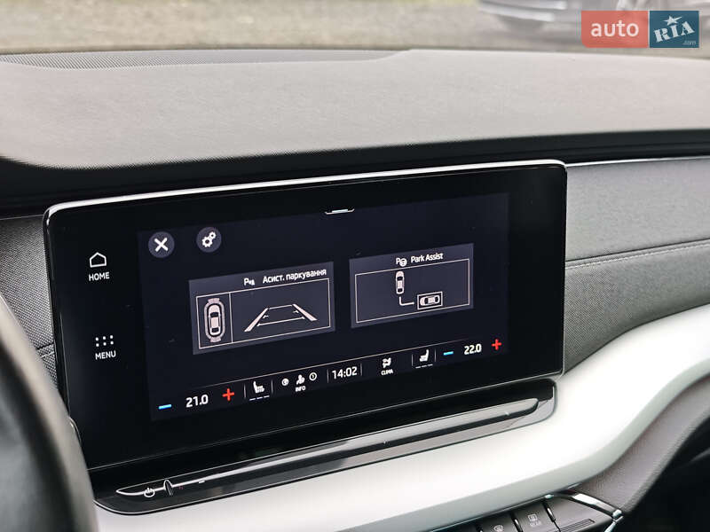 Універсал Skoda Octavia 2020 в Луцьку