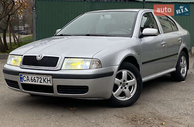 Лифтбек Skoda Octavia 2008 в Корсуне-Шевченковском
