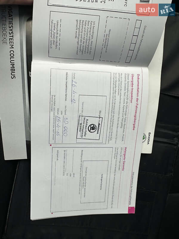 Универсал Skoda Octavia 2012 в Нежине