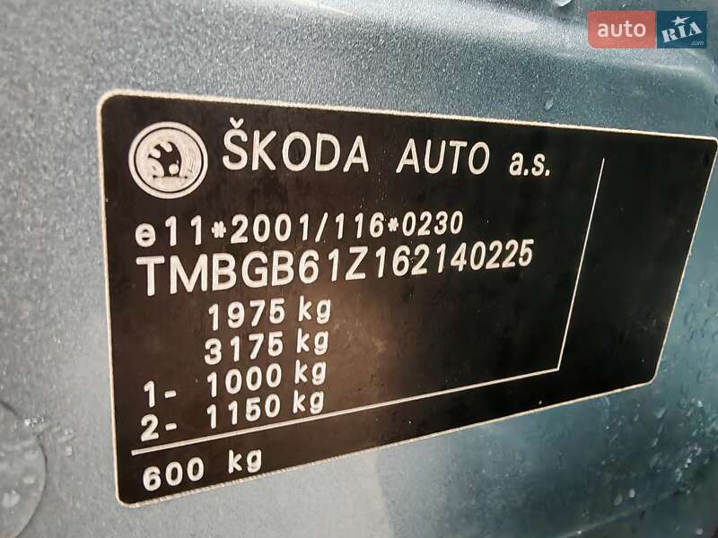 Универсал Skoda Octavia 2005 в Александрие фото 28 Универсал Skoda Octavia 2005 в Александрие