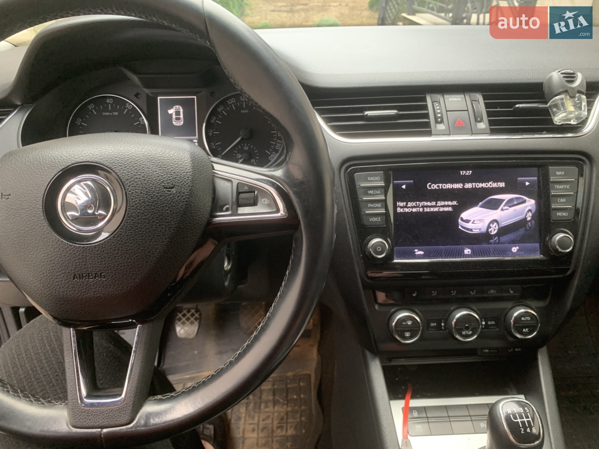 2013 Skoda Octavia - мініатюра 8