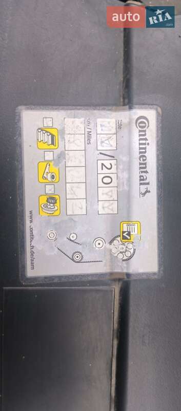 Универсал Skoda Octavia 2014 в Шептицькому фото 45 Универсал Skoda Octavia 2014 в Шептицькому