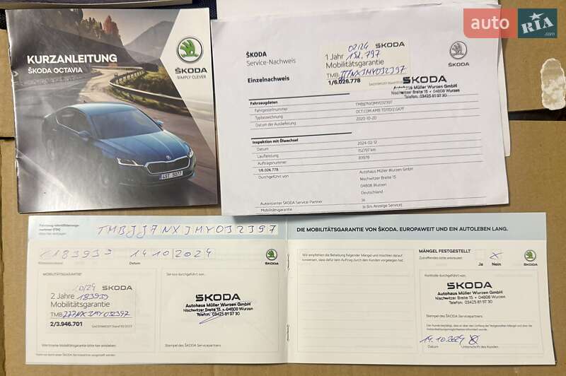 Универсал Skoda Octavia 2020 в Стрые