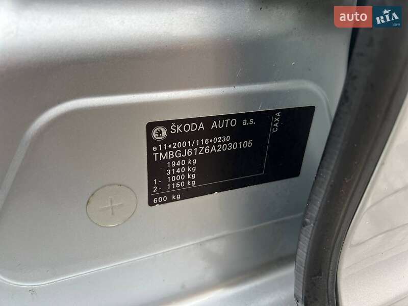 Универсал Skoda Octavia 2009 в Хмельницком фото 44 Универсал Skoda Octavia 2009 в Хмельницком