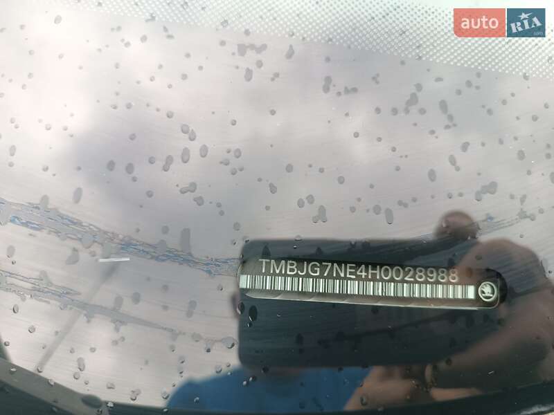 Универсал Skoda Octavia 2016 в Рава-Русской