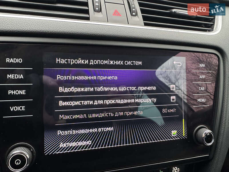 Универсал Skoda Octavia 2019 в Киеве