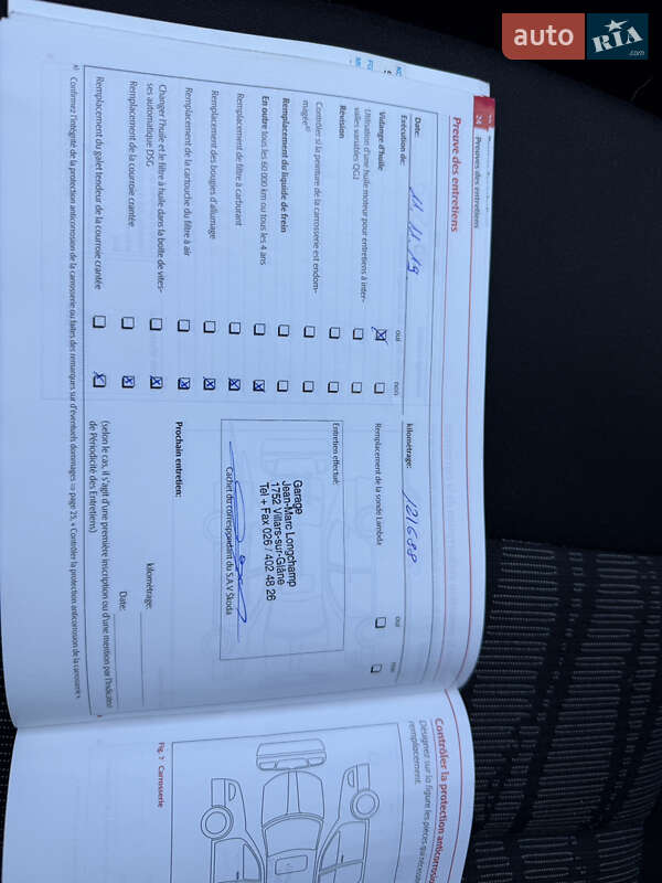 Универсал Skoda Octavia 2010 в Луцке