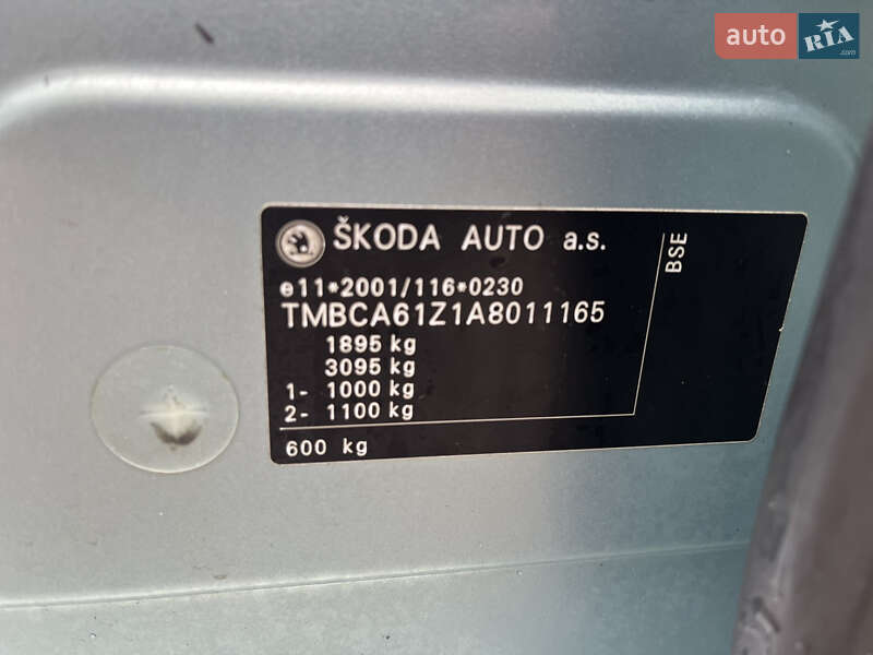 Лифтбек Skoda Octavia 2009 в Ахтырке фото 31 Лифтбек Skoda Octavia 2009 в Ахтырке