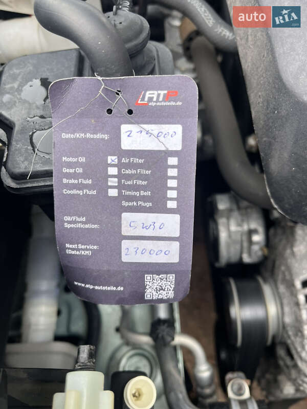 Лифтбек Skoda Octavia 2009 в Ахтырке фото 39 Лифтбек Skoda Octavia 2009 в Ахтырке