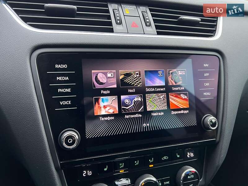 Универсал Skoda Octavia 2020 в Киеве фото 107 Универсал Skoda Octavia 2020 в Киеве