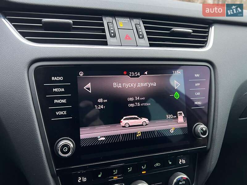Универсал Skoda Octavia 2020 в Киеве фото 108 Универсал Skoda Octavia 2020 в Киеве