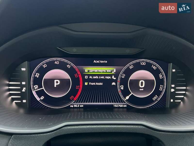 Универсал Skoda Octavia 2020 в Киеве фото 118 Универсал Skoda Octavia 2020 в Киеве