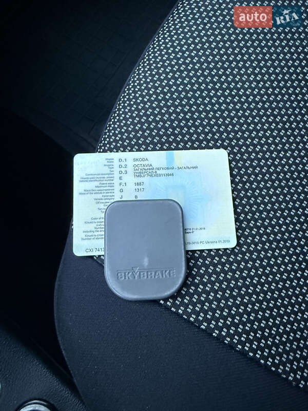 Универсал Skoda Octavia 2013 в Львове