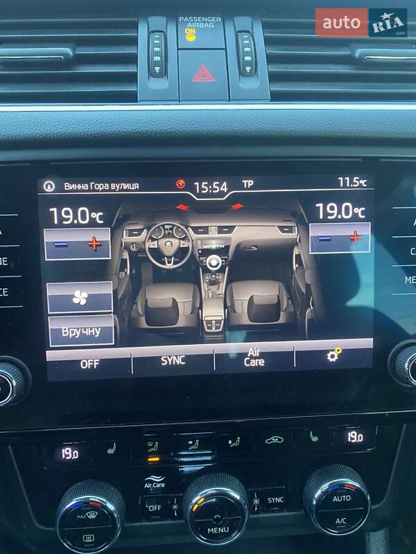 Универсал Skoda Octavia 2019 в Львове