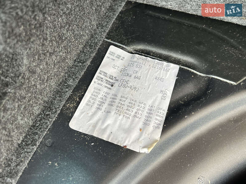 Универсал Skoda Octavia 2011 в Луцке фото 116 Универсал Skoda Octavia 2011 в Луцке