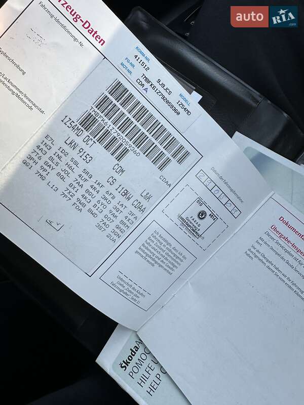 Универсал Skoda Octavia 2009 в Киеве фото 29 Универсал Skoda Octavia 2009 в Киеве