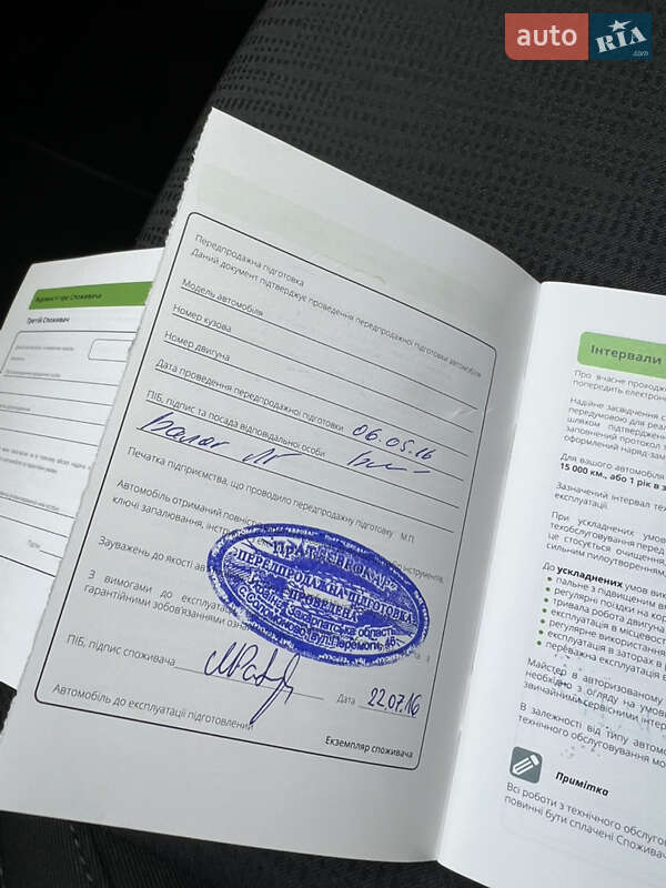 Ліфтбек Skoda Octavia 2016 в Києві фото 32 Ліфтбек Skoda Octavia 2016 в Києві