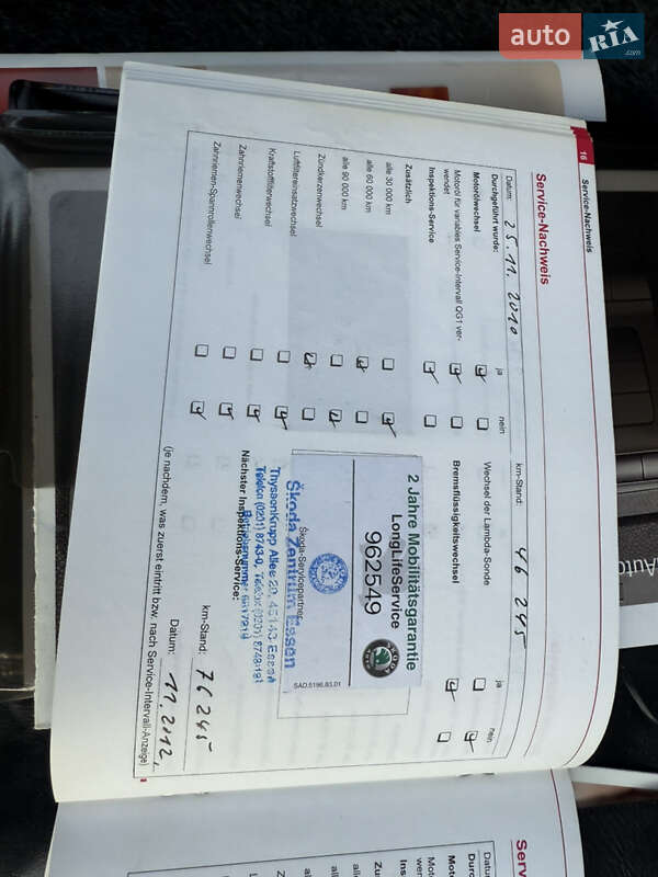 Ліфтбек Skoda Octavia 2007 в Березані фото 52 Ліфтбек Skoda Octavia 2007 в Березані