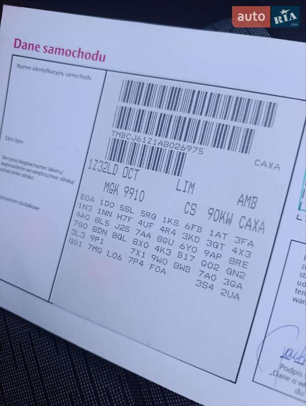 Лифтбек Skoda Octavia 2010 в Луцке фото 40 Лифтбек Skoda Octavia 2010 в Луцке