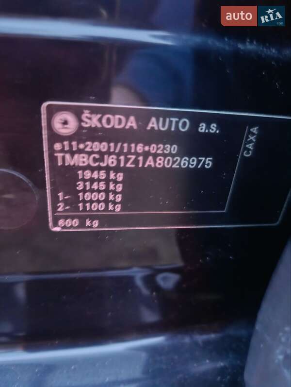 Лифтбек Skoda Octavia 2010 в Луцке фото 60 Лифтбек Skoda Octavia 2010 в Луцке
