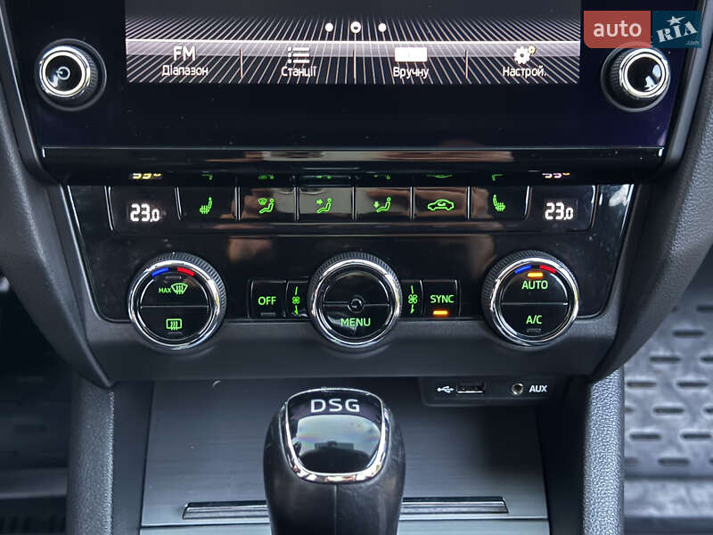 Универсал Skoda Octavia 2017 в Хмельницком