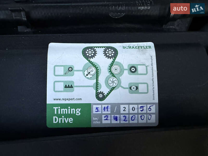 Универсал Skoda Octavia 2017 в Хмельницком