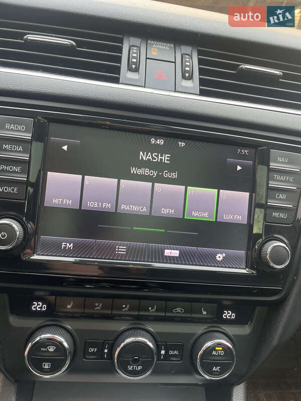 Универсал Skoda Octavia 2014 в Буче фото 11 Универсал Skoda Octavia 2014 в Буче