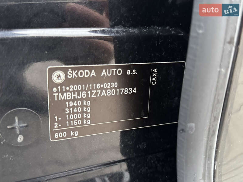 Універсал Skoda Octavia 2009 в Луцьку