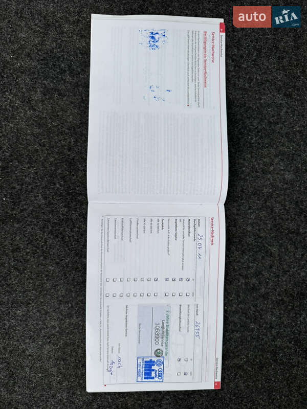 Універсал Skoda Octavia 2009 в Луцьку