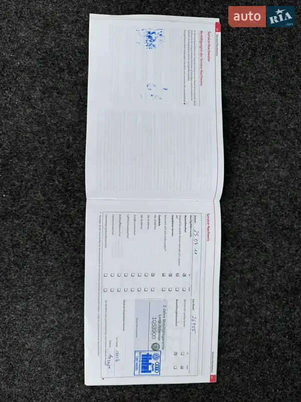 Універсал Skoda Octavia 2009 в Луцьку документ