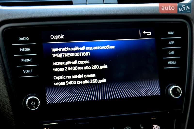 Универсал Skoda Octavia 2018 в Хмельницком фото 156 Универсал Skoda Octavia 2018 в Хмельницком