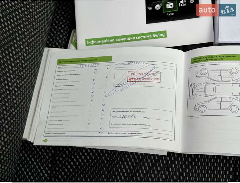 Лифтбек Skoda Octavia 2016 в Киеве фото 23 Лифтбек Skoda Octavia 2016 в Киеве