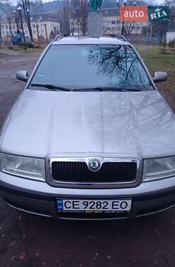 Универсал Skoda Octavia 2008 в Путиле