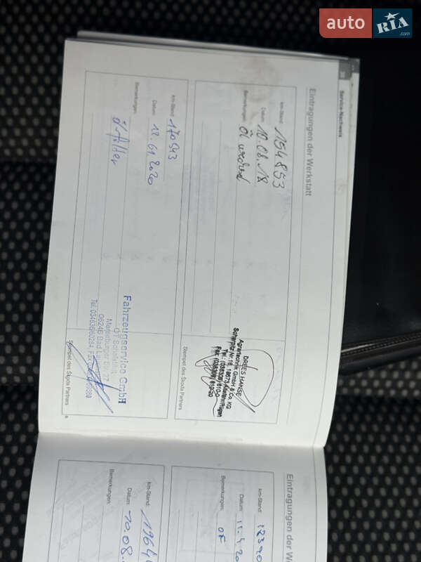 Универсал Skoda Octavia 2008 в Стрые