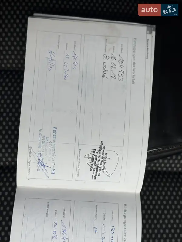 Универсал Skoda Octavia 2008 в Стрые документ