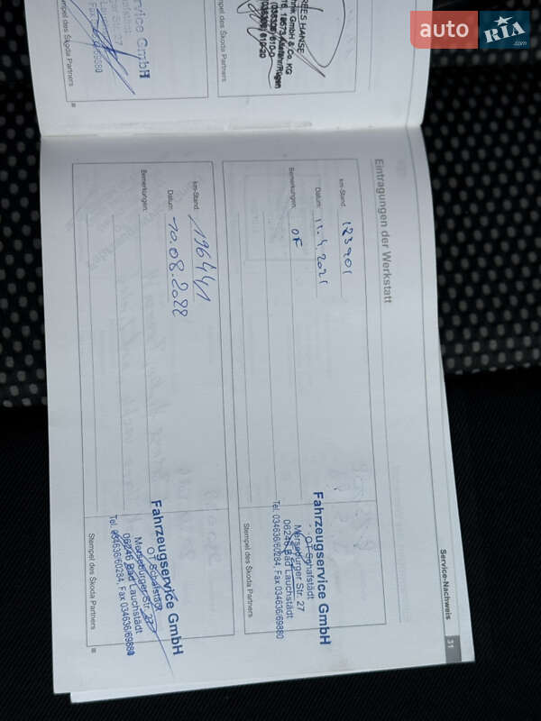 Универсал Skoda Octavia 2008 в Стрые