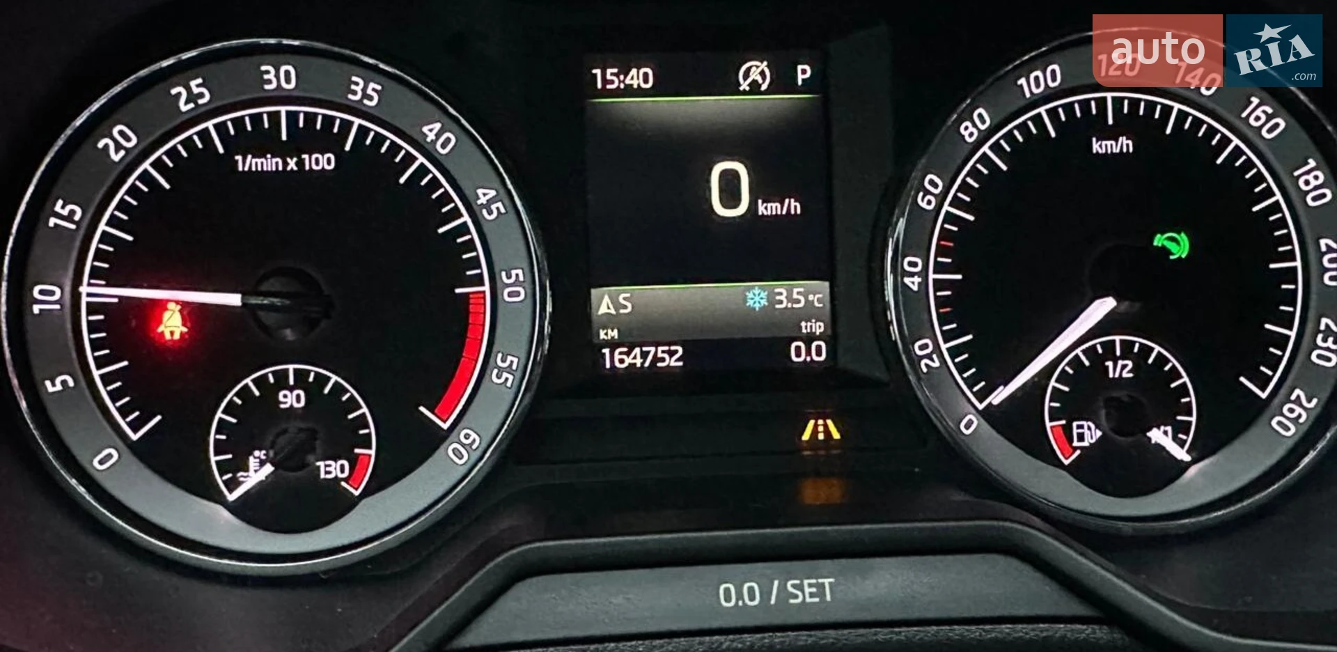 2017 Skoda Octavia - мініатюра 8